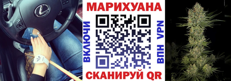 Продажа наркотиков Нижний Новгород КОКАИН  Амфетамин  ГАШИШ  Марихуана  Меф 
