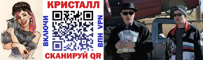 Амфетамин VHQ  Нижний Новгород 
