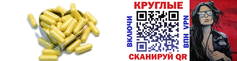 ЭКСТАЗИ 280 MDMA  Нижний Новгород 