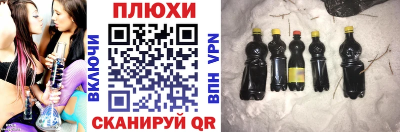 Гашиш Premium  Нижний Новгород 