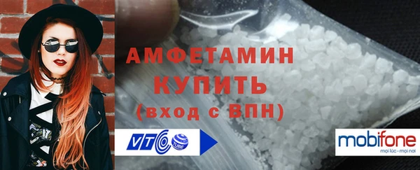 стаф Гусиноозёрск