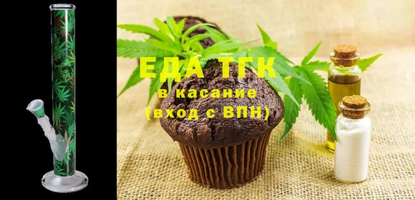 наркотики Гусев