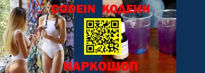 ГАЛЛЮЦИНОГЕННЫЕ ГРИБЫ Кохма