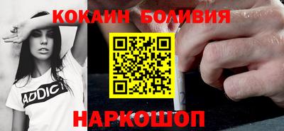 наркотики Бугуруслан