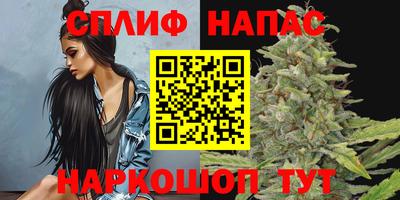 наркотики Бугуруслан