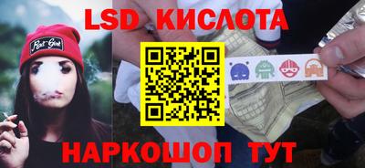 наркотики Бугуруслан