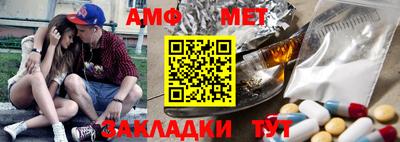 наркотики Бугуруслан