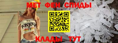 наркотики Бугуруслан