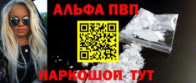 наркотики Бугуруслан