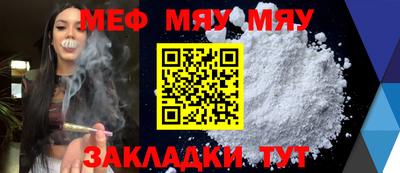 наркотики Бугуруслан