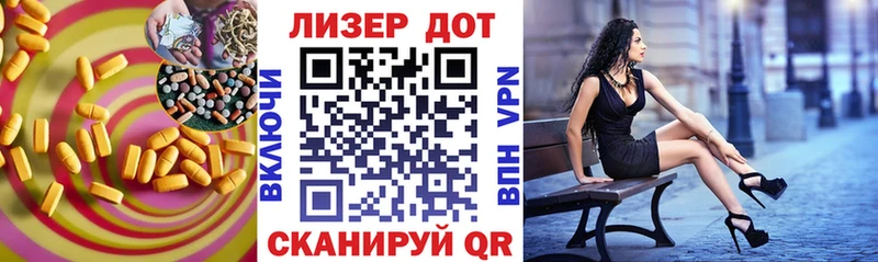 ЛСД экстази ecstasy  Нижний Новгород 