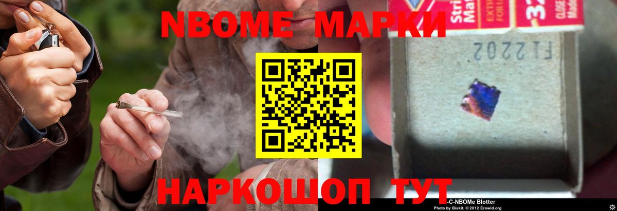 LSD-25 экстази кислота  LSD-25 экстази ecstasy  Вход с VPN  Нижний Новгород 