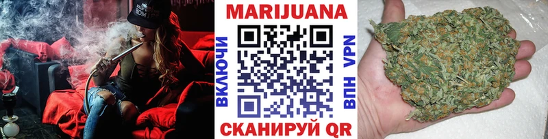 продажа наркотиков  Нижний Новгород  Конопля Amnesia 