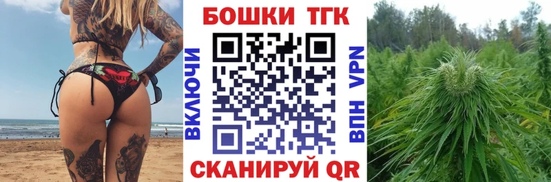 Марихуана сатива Нижний Новгород