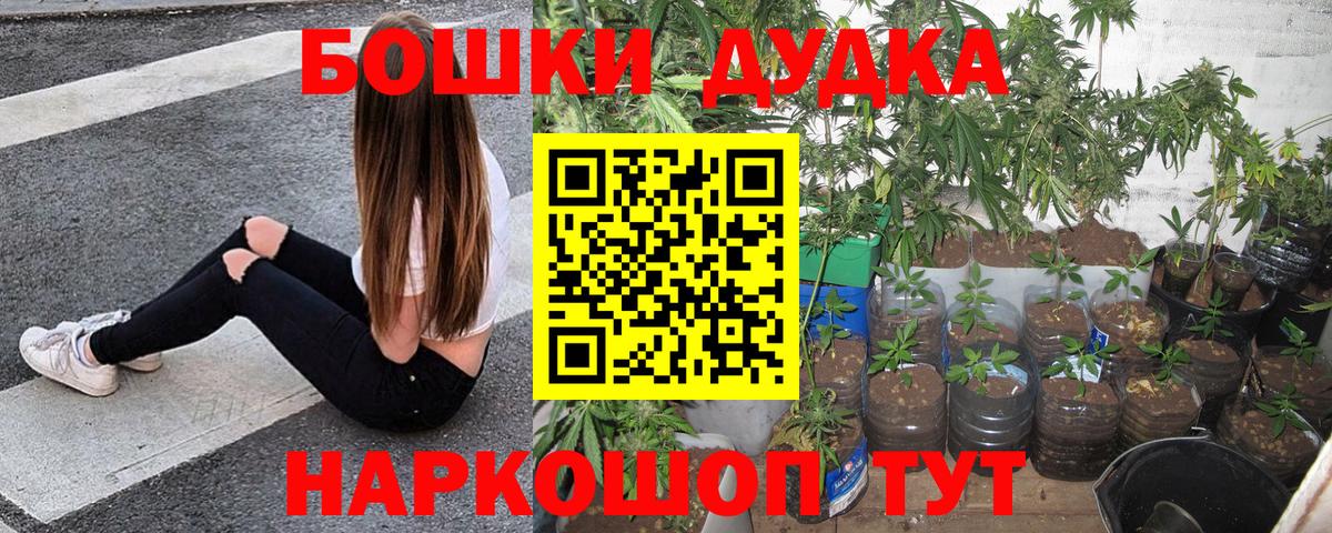 Alpha-PVP Нижний Новгород